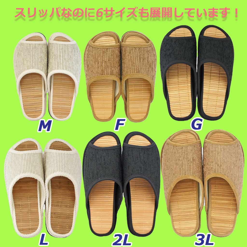 【美品】チャッパ　6寸　房付き 美品】チャッパ 6寸 房付き