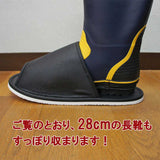 28cmの長靴も収まるサイズ感