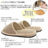 こだわりの副資材と丁寧な縫製