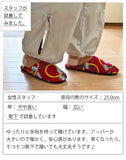 スタッフ試着