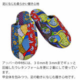 足に馴染む柔らかい履き心地