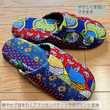 優しく手洗いできます