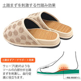 土踏まずを刺激する竹踏み効果
