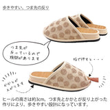 歩きやすい、つま先の反り