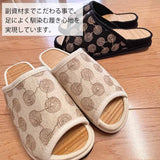 副資材にこだわりました