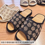 和モダンな渦巻き模様の刺繍入り綿麻生地