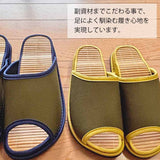 副資材にこだわりました