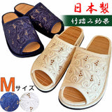 D型セノーテゴージャス刺繍竹踏みスリッパ日本製Mサイズ