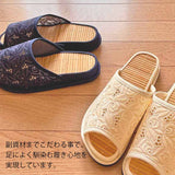 副資材にこだわりました