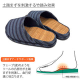 土踏まずを刺激する竹踏み効果