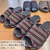 副資材にこだわりました