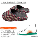 土踏まずを刺激する竹踏み効果