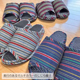 奥行きのあるマルチカラーのシジラ織生地