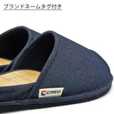 ブランドネームタグ付き