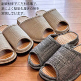 副資材にこだわりました