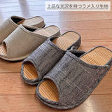 上品な光沢を持つラメ入り生地