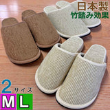 D型セノーテモールカブリスリッパMサイズLサイズ日本製