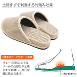 土踏まずを刺激する竹踏み効果