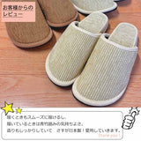 お客様からのレビュー