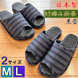 Dセノーテシジラ中黒畳MサイズLサイズ日本製竹踏み効果