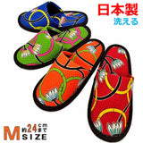 アフリカン花外縫い前かぶりMサイズ約24cmまで日本製スリッパ
