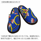 つま先を覆う前かぶりタイプ