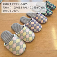 こだわりの副資材