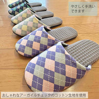 おしゃれなアーガイルチェックのコットン生地