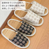 副資材にこだわりました