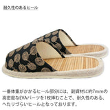耐久性のあるヒール