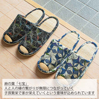 七宝の意味