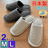 ブークレ外縫い前カブリMサイズ Lサイズ