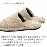 ヒールのクッション性と耐久性