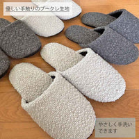 優しく手洗いできます