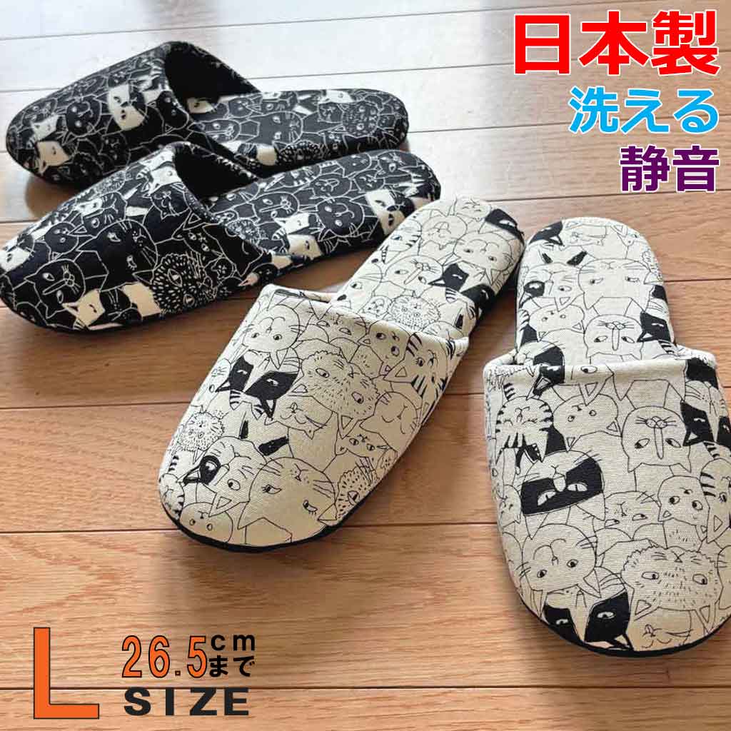 新品⭐︎即完売クラブハウスClubhausスリッパ42 L 廃番】Skips! レグラ調節可能スリッパ（L / カーキ） - スリッパの通販