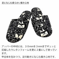 足に馴染む柔らかい履き心地