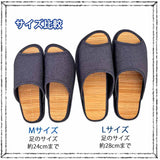 サイズ比較