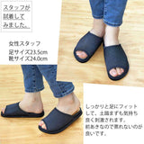 Mサイズ試着