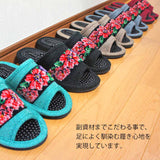 副資材のこだわり