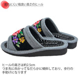 疲れにくい程良い高さのヒール