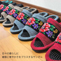 日々の暮らしに華やかさと健康をプラス