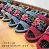 日々の暮らしに華やかさと健康をプラス