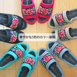 華やかな5色のカラー展開