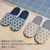 こだわりの副資材