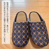 副資材にこだわりました