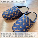 足全体を包み込むチャールストンタイプ