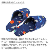 中敷きの豊かなクッション性