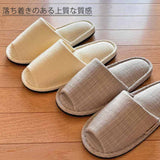 落ち着きのある上質な質感