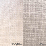 カラーバリエーション