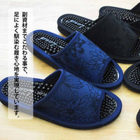 副資材のこだわり